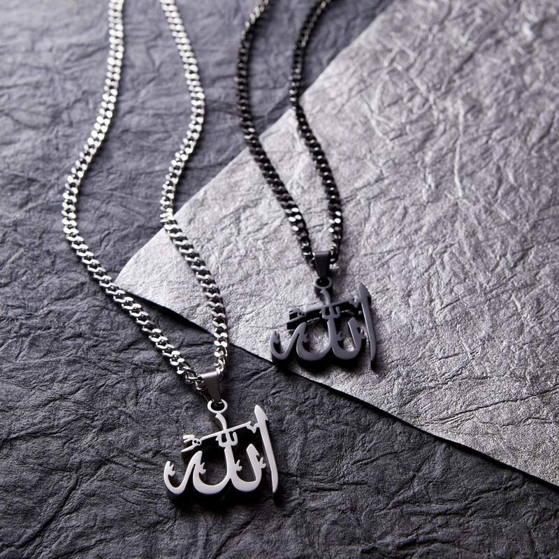 ALLAH PENDANT NECKLACE